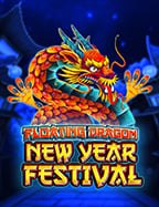 เล่น ก่อน ไม่ ต้อง ฝากเกม ได้ เงิน ฟรี ที่สุดแห่งความสนุก